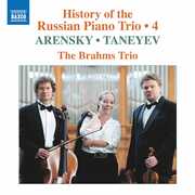 History of the Russian 4 , The Brahms Trio