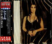 Heart Of Stone [Import] , Cher