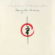 Dancing With The Lion , Andreas Vollenweider