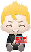 BanPresto - Tokyo Revengers - Takemichi Hanagaki Big Plush 