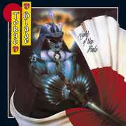 Night Of The Blade - Red/ White Bi-color , Tokyo Blade