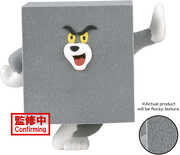 BanPresto - Tom & Jerry - Fluffy Puffy - Funny Art Vol.1 (A: Tom) 