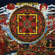 Legacy: The Story of Mandalaband 1975-1978 , Mandalaband