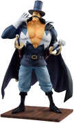 Ichibansho - Vista (Whitebeard Pirates(TBA))''One Piece'', Bandai Spirits Masterlise Ichibansho Figure
