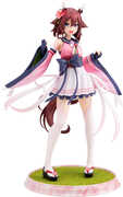 Kotobukiya - Umamusume: Pretty Derby - Sakura Chiyono O PVC Figure 