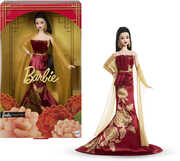 Barbie 2026 Lunar New Year Doll