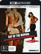 Day Of The Woman: I Spit On Your Grave /  I Spit On Your Grave: Deja Vu - All-Region UHD with Blu-Ray [Import] 