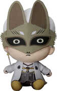 Silent Hill f - Plushie - Fox Mask