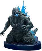 Banpresto - Godzilla Minus One - Art Vignette - Atomic Breath Image Statute 