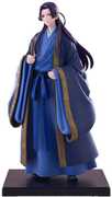 The Apothecary Dairies - Oshi Works - Jinshi Figure