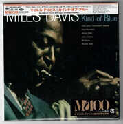 Kind Of Blue - Japanese SACD Deluxe Edition [Import] , Miles Davis