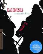 Kagemusha (Criterion Collection) , Shuji Otake