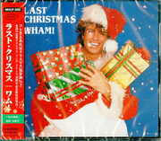 Last Christmas [Import] , Wham!