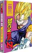 Dragon Ball Z - 4:3 - Season 9 (Steelbook) 
