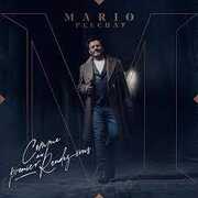 Comme Un Premier Rendez-Vous [Import] , Mario Pelchat