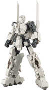 Kotobukiya - Frame Arms - Revenant Eye Armor Parts Version F.M.E.