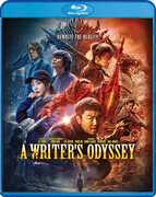 A Writer's Odyssey 