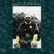Ra To The Rescue , Sun Ra