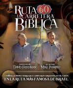 Ruta 60: La Carretera Biblica , David Friedman