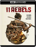 11 Rebels , Sayashi Riho