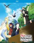 No Longer Allowed In Another World - Season 1