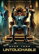 Untouchable , Jack Kao