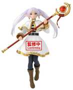 Banpresto - Frieren: Beyond Journey's End - Grandista - Frieren Statue 