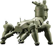 Ghost in the Shell: Stand Alone Complex - HAW206 Ground Self-Defense Army Version Model Kit