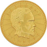 The Elder Scrolls - Relica Coin - Septim (Misty Gold Edition) 