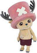 Banpresto - Netflix Live Action Series One Piece - Big Fluffy Puffy - Chopper Figure 