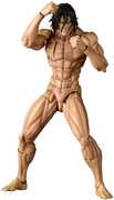 Attack on Titan - Revoltech: Amazing Yamaguchi - Eren Yeager Action Figure (2026 Resale)
