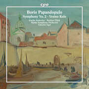 Symphony No. 2 & Vrzino Kolo , Emilia Rukavina