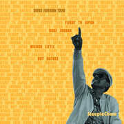 Flight to Japan , Duke Jordan