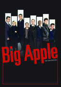 Big Apple 