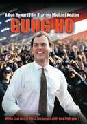 Gung Ho , Michael Keaton