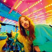 Montagnes Russes [Import] , Lujipeka