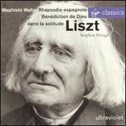 Mephisto Waltz 1/ Rhaps Espagno , F. Liszt