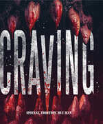 Craving , Felissa Rose