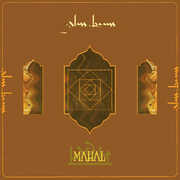Mahal , Glass Beams