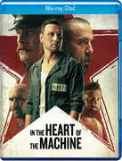 In The Heart Of The Machine , Hristo Shopov