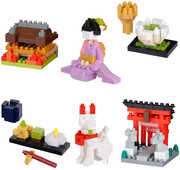 Nanoblock - Culture - Mininano - Japan 3 (One Random Kit per Purchase) 