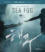 Sea Fog , Yoo-chun Park
