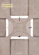 Universal Language