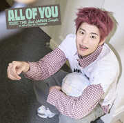 All Of You - Sohee Version [Import] , RIIZE