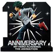 Ichibansho - My Hero Academia - Masterlise - Izuku Midoriya 10th Anniversary (The Story of How He Became the Greatest Hero) Figure 