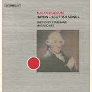 Tullochgorum , The Poker Club Band Art Graham Karamazov Stoffer Lay