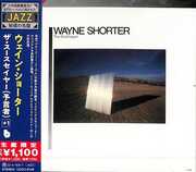 Soothsayer [Import] , Wayne Shorter