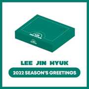 2022 Season's Greetings (incl. Desk Calendar, 124pg Photobook Diary, 12pc Sticker Set, Photo Frame & 12pc Postcard Set, 5pc Photocard + Acrylic Keyring) [Import] 