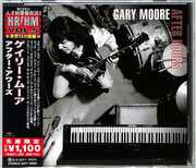 After Hours (Japanese Pressing) (incl. 4 Bonus Tracks) [Import] , Gary Moore