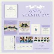 2023 Season's Greetings [Import] 